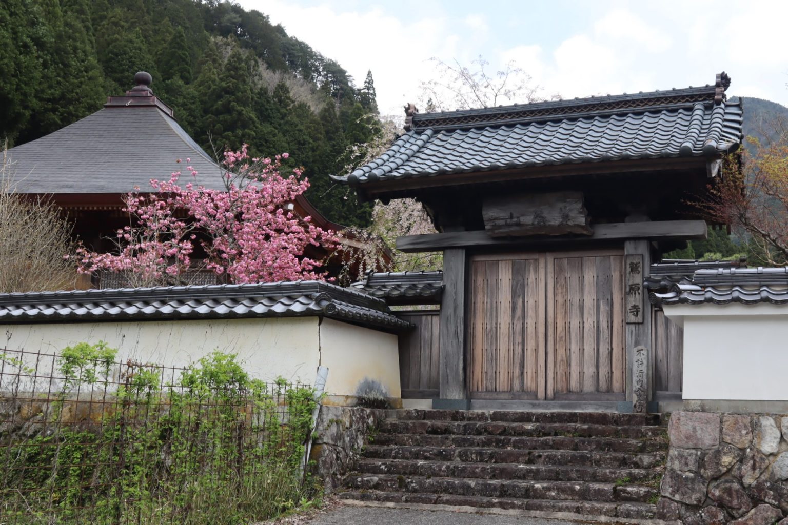 鷲原寺・岩屋観音 但馬再発見、但馬検定公式サイト「ザ・たじま」但馬事典